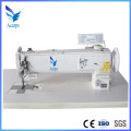 Long Arm Double Needle Compound Feed Lockstitch Sewing Machine
